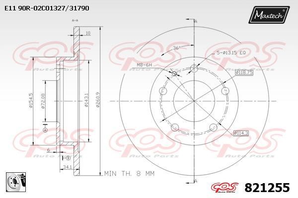 MaxTech 821255.0080 Rear brake disc, non-ventilated 8212550080