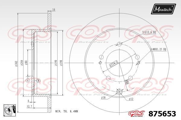 MaxTech 875653.0080 Rear brake disc, non-ventilated 8756530080