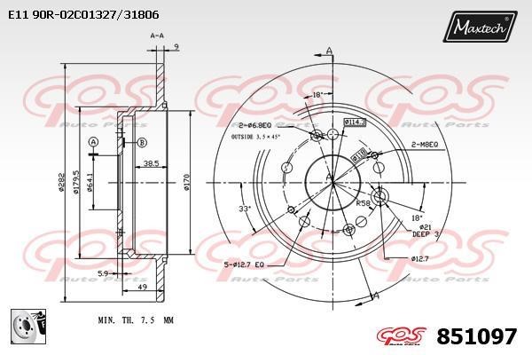 MaxTech 851097.0080 Rear brake disc, non-ventilated 8510970080
