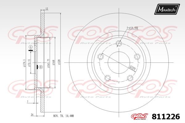 MaxTech 811226.0000 Rear brake disc, non-ventilated 8112260000