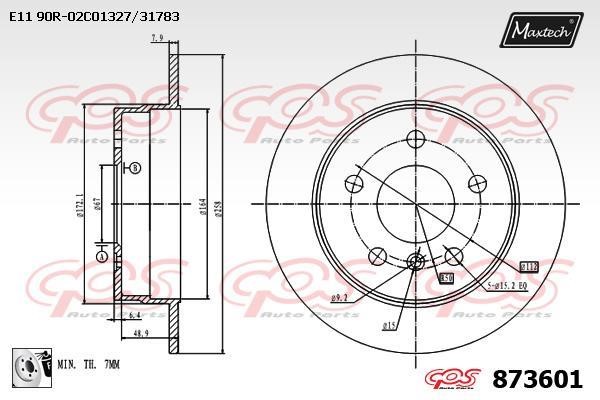 MaxTech 873601.0080 Rear brake disc, non-ventilated 8736010080