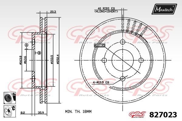 MaxTech 827023.6060 Rear ventilated brake disc 8270236060