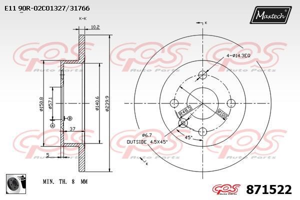MaxTech 871522.0060 Rear brake disc, non-ventilated 8715220060