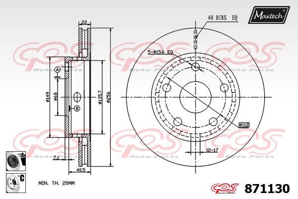 MaxTech 871130.6060 Rear ventilated brake disc 8711306060