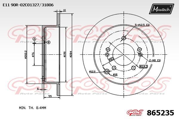 MaxTech 865235.0000 Rear brake disc, non-ventilated 8652350000