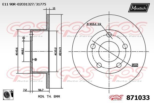 MaxTech 871033.0060 Rear brake disc, non-ventilated 8710330060