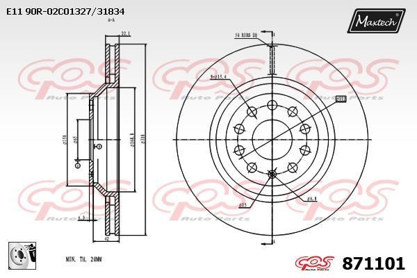 MaxTech 871101.0080 Rear ventilated brake disc 8711010080