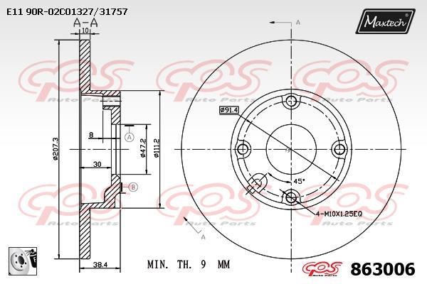 MaxTech 863006.0080 Rear brake disc, non-ventilated 8630060080
