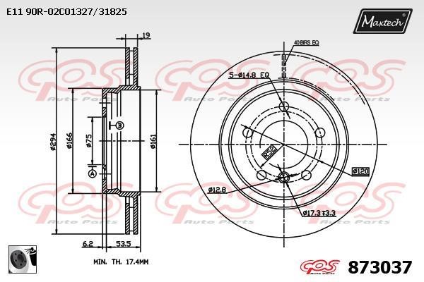 MaxTech 873037.0060 Rear ventilated brake disc 8730370060