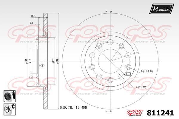 MaxTech 811241.6060 Rear brake disc, non-ventilated 8112416060
