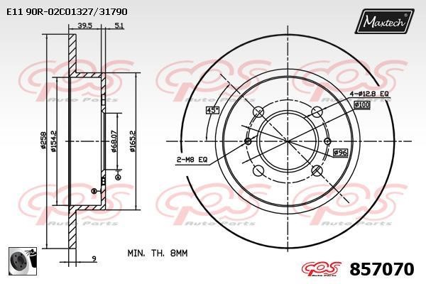 MaxTech 857070.0060 Rear brake disc, non-ventilated 8570700060