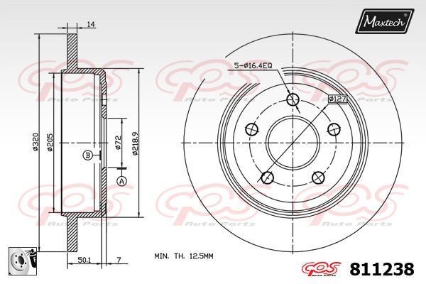 MaxTech 811238.0080 Rear brake disc, non-ventilated 8112380080