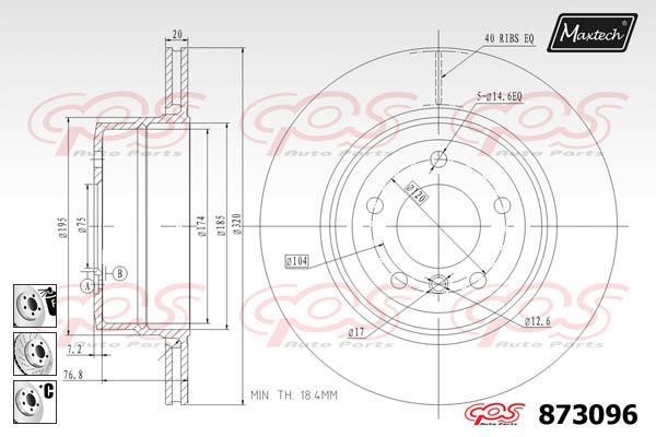 MaxTech 873096.6980 Rear ventilated brake disc 8730966980