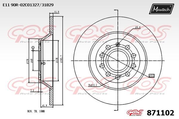 MaxTech 871102.0000 Rear brake disc, non-ventilated 8711020000