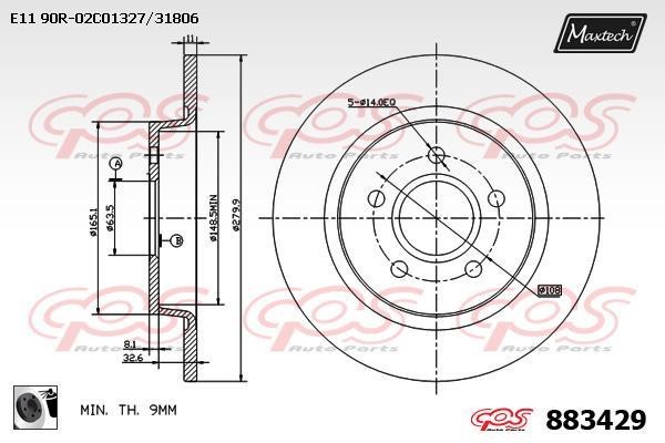 MaxTech 883429.0060 Rear brake disc, non-ventilated 8834290060