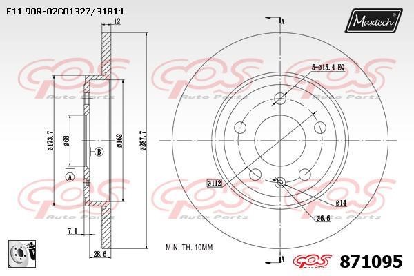 MaxTech 871095.0080 Rear brake disc, non-ventilated 8710950080