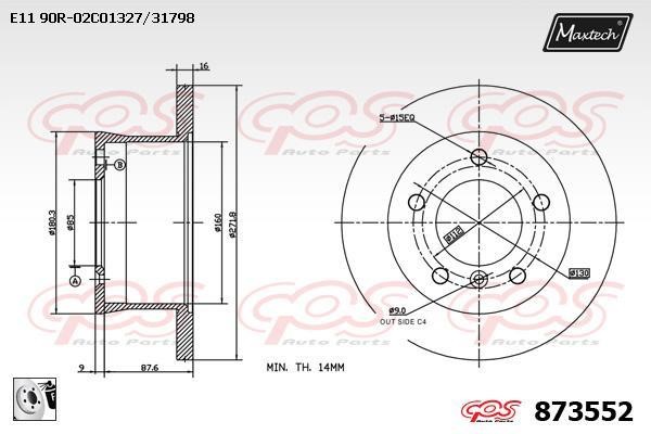 MaxTech 873552.0080 Rear brake disc, non-ventilated 8735520080