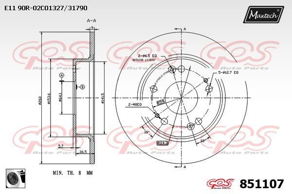 MaxTech 851107.0060 Rear brake disc, non-ventilated 8511070060