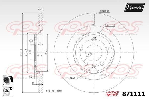 MaxTech 871111.6060 Rear ventilated brake disc 8711116060