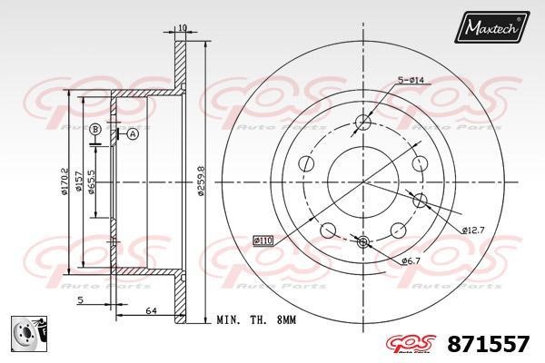 MaxTech 871557.0080 Rear brake disc, non-ventilated 8715570080
