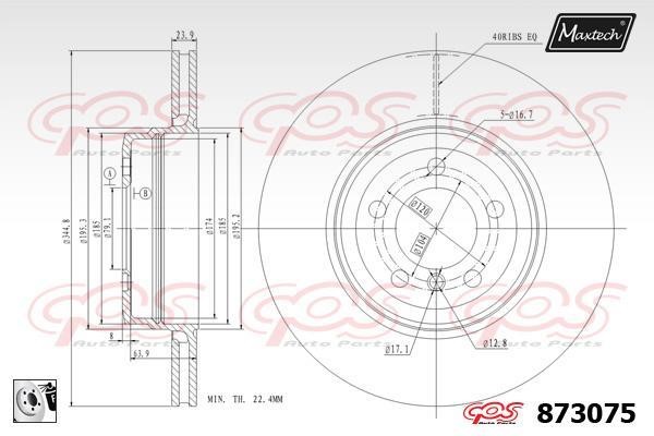 MaxTech 873075.0080 Rear ventilated brake disc 8730750080