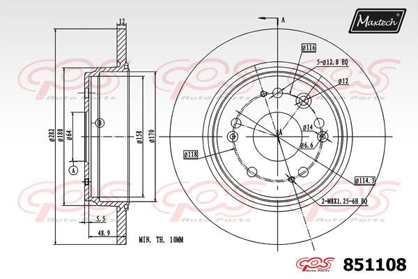 MaxTech 851108.0000 Rear brake disc, non-ventilated 8511080000