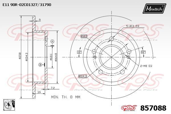 MaxTech 857088.0080 Rear brake disc, non-ventilated 8570880080