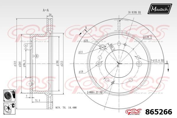 MaxTech 865266.6060 Rear ventilated brake disc 8652666060