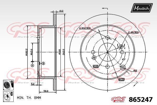 MaxTech 865247.6060 Rear brake disc, non-ventilated 8652476060