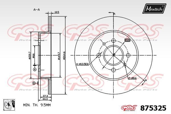 MaxTech 875325.0080 Rear brake disc, non-ventilated 8753250080
