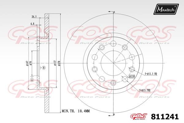 MaxTech 811241.0000 Rear brake disc, non-ventilated 8112410000