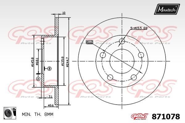 MaxTech 871078.0060 Rear brake disc, non-ventilated 8710780060