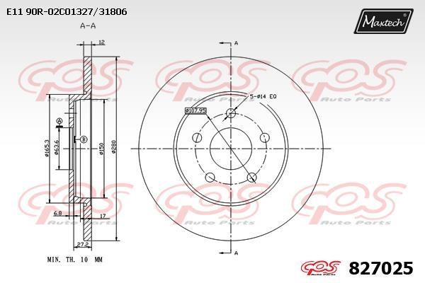 MaxTech 827025.0000 Rear brake disc, non-ventilated 8270250000