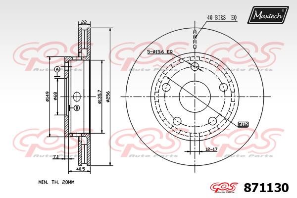 MaxTech 871130.0000 Rear ventilated brake disc 8711300000