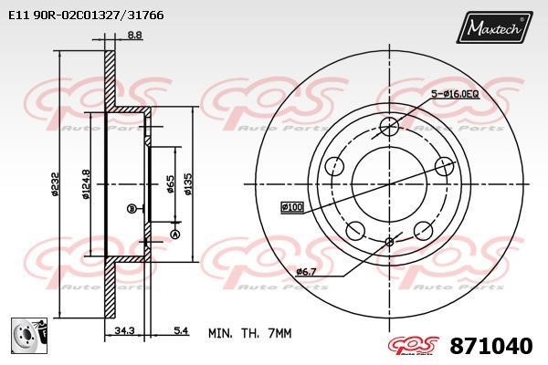 MaxTech 871040.0080 Rear brake disc, non-ventilated 8710400080