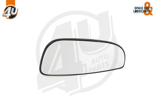 4U 41580PU Mirror Glass, wide angle mirror 41580PU