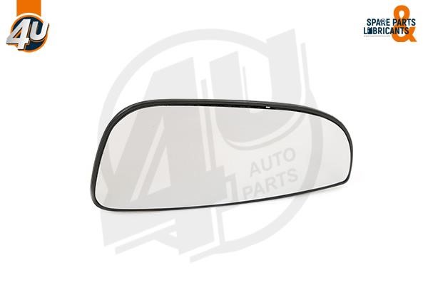 4U 41582PU Mirror Glass, wide angle mirror 41582PU