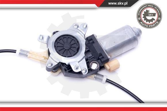 Buy Esen SKV 00SKV901 at a low price in United Arab Emirates!
