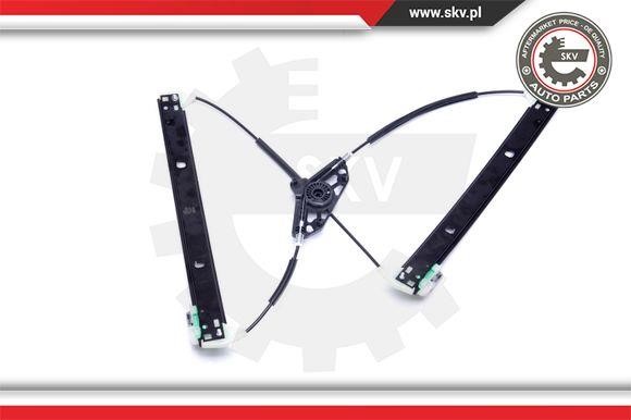 Buy Esen SKV 00SKV582 at a low price in United Arab Emirates!