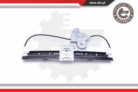 Buy Esen SKV 00SKV853 at a low price in United Arab Emirates!