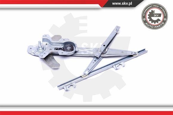 Buy Esen SKV 00SKV821 at a low price in United Arab Emirates!