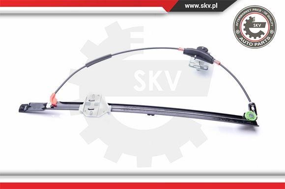 Buy Esen SKV 01SKV351 at a low price in United Arab Emirates!