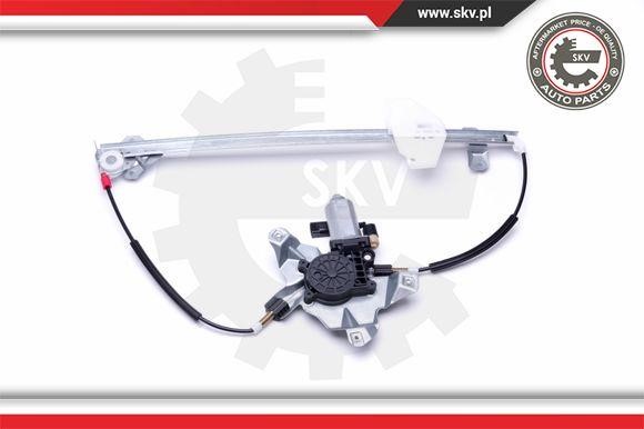 Buy Esen SKV 00SKV771 at a low price in United Arab Emirates!
