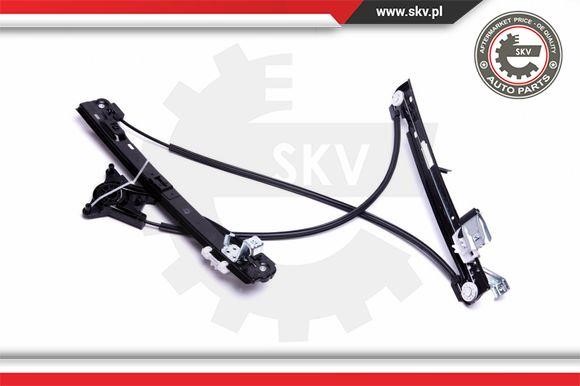 Buy Esen SKV 00SKV681 at a low price in United Arab Emirates!