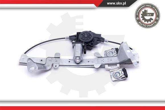 Buy Esen SKV 00SKV762 at a low price in United Arab Emirates!