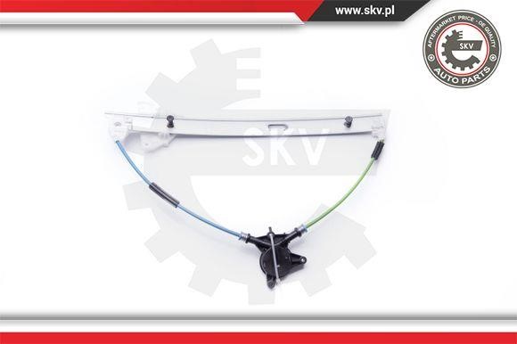 Buy Esen SKV 00SKV292 at a low price in United Arab Emirates!