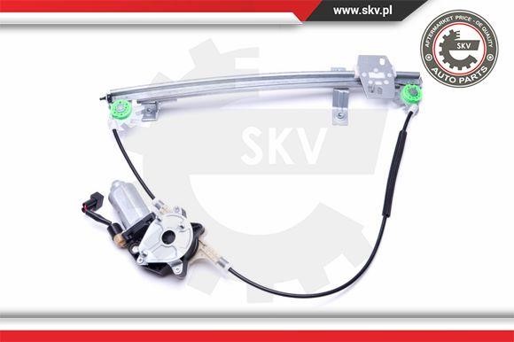 Buy Esen SKV 00SKV892 at a low price in United Arab Emirates!