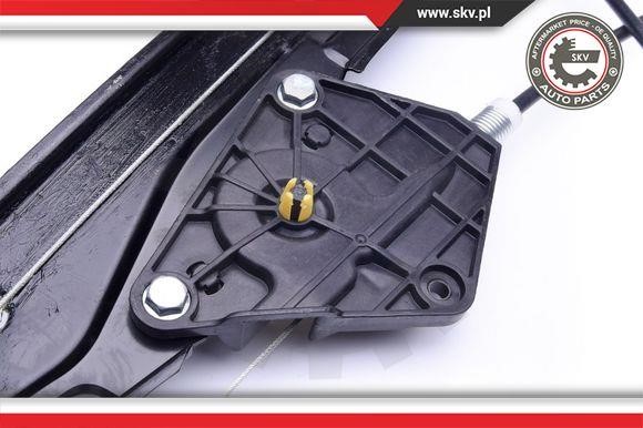 Buy Esen SKV 00SKV371 at a low price in United Arab Emirates!