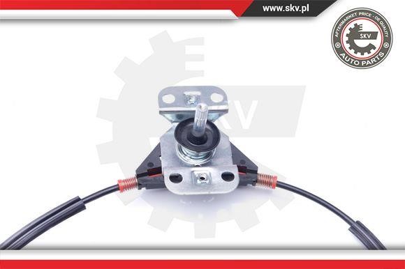 Buy Esen SKV 00SKV634 at a low price in United Arab Emirates!