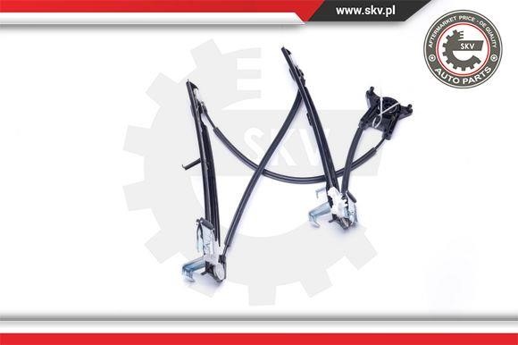 Buy Esen SKV 00SKV572 at a low price in United Arab Emirates!